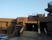 Nuraghe Luxury 4*